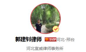 不动产抵押何时生效?不动产抵押生效有什么条件?