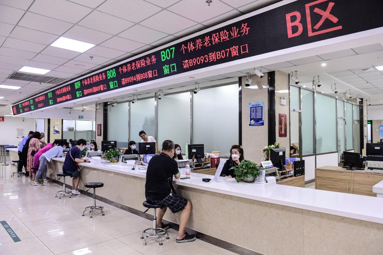 医保、社保、公积金、档案等怎样转移和接续？@跳槽人 异地就业后这样办