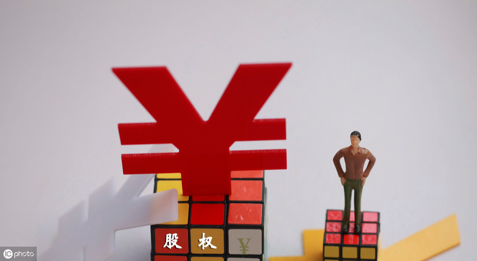 股权溢价转让怎么纳税?股权转让的会计分录怎么处理?
