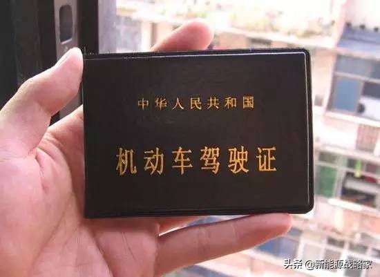 开三轮车，C1照被扣12分！到底要什么驾照？车主上路要注意