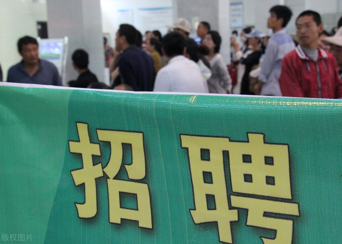 灵活就业人员社保补贴开始申请了，看看有你吗？