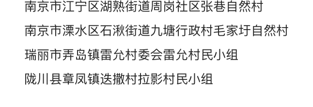 揪心,8省新增55+44!有人去确诊者家打牌,一家三口感染!扬州日增26例,“棋牌室感染链”再延长