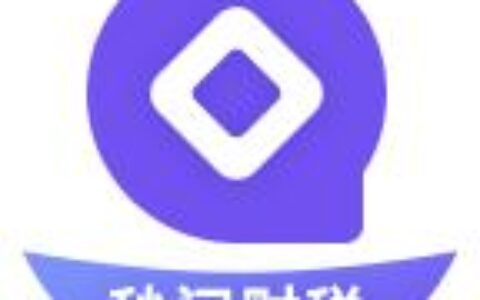 转让不动产增值税征收管理及一般纳税人转让不动产增值税