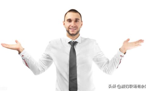 辞职报告申请书格式及个人原因辞职申请书