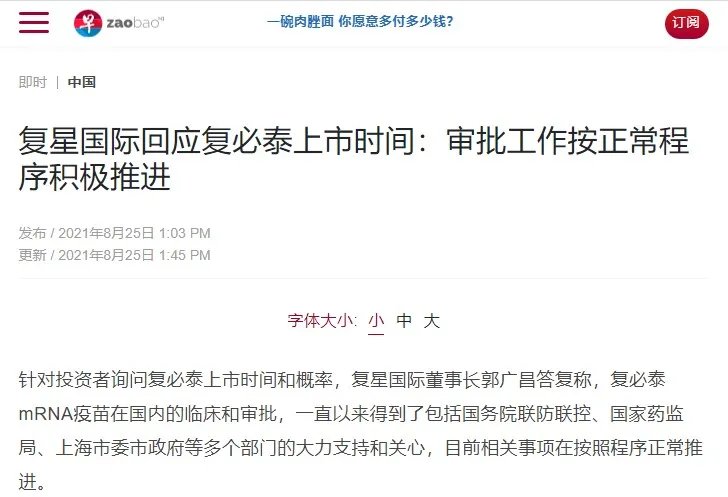 重磅!后天零时起,加拿大入境政策重大改变,要满足这些条件