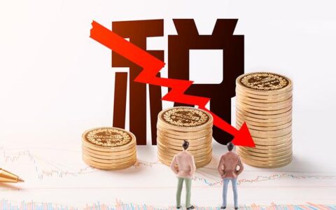 个体工商户有注册资本吗及个体工商户注册费用