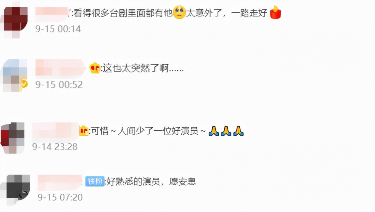 金钟视帝龙劭华去世！酒店昏倒身亡享年68岁，引贾静雯林心如悼念