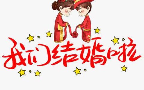 直系血亲关系包括哪些及最新规定直系亲属