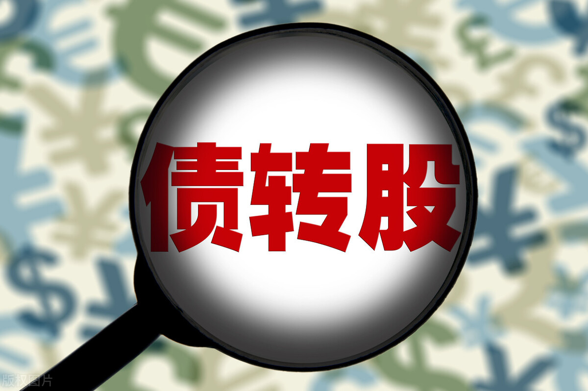 网友提问：法人变更后，新法人需要承担前法人的法律责任和债务吗