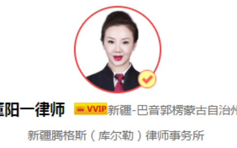 如何打官司起诉要债及追债起诉流程和费用