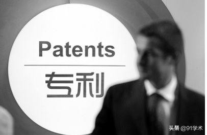 发明专利最快多久可以拿到专利证书?