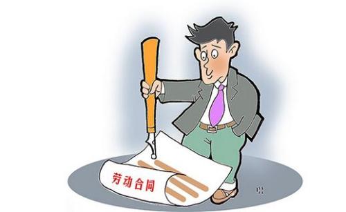 公司劳动合同遗失，员工要求二倍工资13.5万获仲裁支持