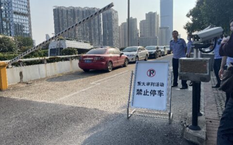 货拉拉女用户跟车身亡案开庭！司机妻子：丈夫已签认罪认罚书