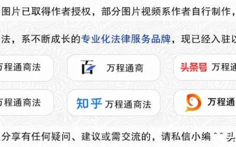 合同权利义务的终止是指什么及合同无效的五种情形