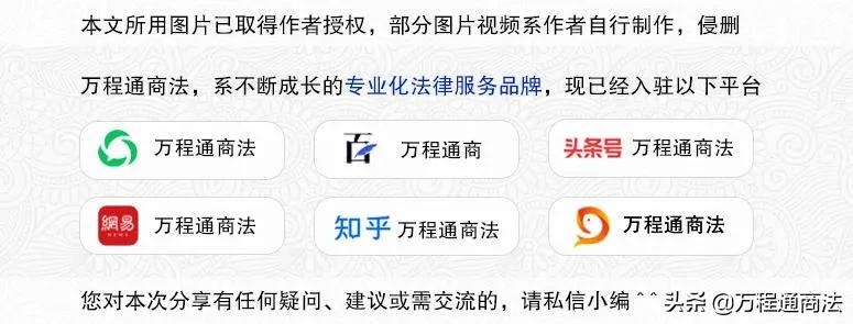 法学 | 210718 合同僵局中，违约方合同解除权的行使
