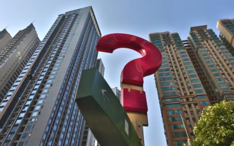 重庆房产税如何征收标准及重庆房产税实施细则