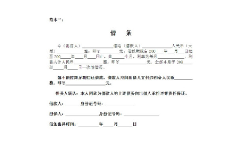 欠钱1000可以起诉吗及欠钱1000起诉标准