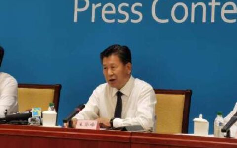 官方:逐步提高中考体育分值及提高中小学生身体素质