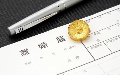 起诉离婚需要哪些手续？准备哪些材料？