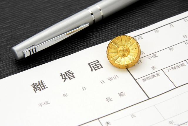 起诉离婚需要哪些手续?准备哪些材料?