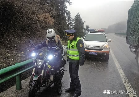 摩托车如何上高速,提前知道这几件事,放心大胆上