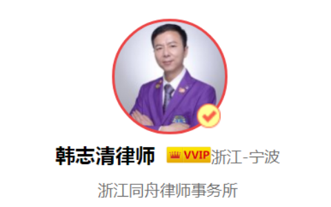借款合同成立的时间及借贷合同无效的情形