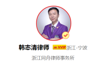 民间借贷合同生效时间怎么确定,合同的有效期法律是怎样规定的?