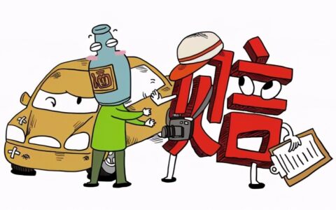 间接损失的赔偿原则是什么及直接损失与间接损失的区别