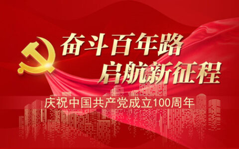 营业执照变更需要多久及营业执照变更经营范围