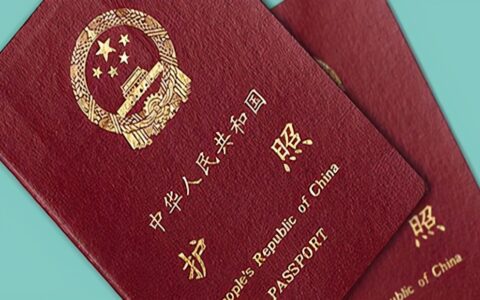 通行证和签证有什么区别及通行证和签证区别