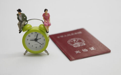 离婚登记需要什么材料及2025年离婚登记需要的材料