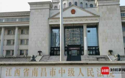 劳荣枝系主犯被判死刑要上诉 受害人律师：她善表演，上诉无意义