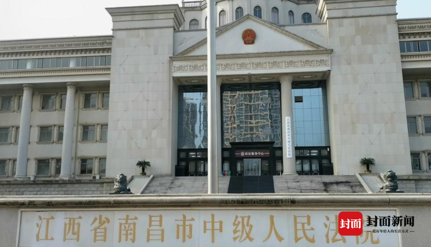 劳荣枝系主犯被判死刑要上诉 受害人律师:她善表演,上诉无意义