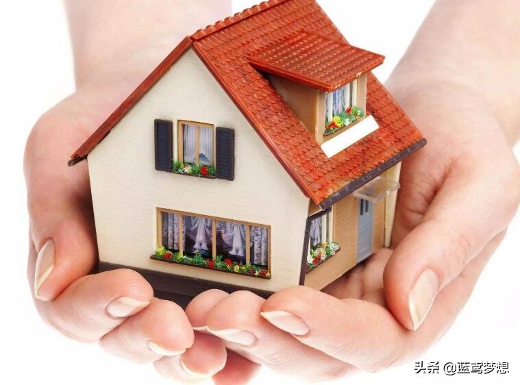 房贷收入2倍是税前税后