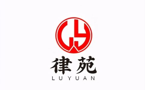 仲裁条款无效的怎么办及申请仲裁条款无效处理方法