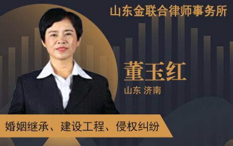 商标侵权诉讼时效规定及民事商标侵权时效