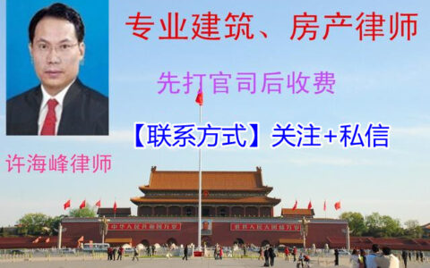 合同纠纷管辖地及合同纠纷协议管辖的法律规定
