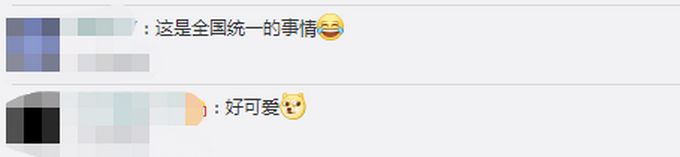 新生开学家长站一排校外暗中观察,网友:可怜天下父母心