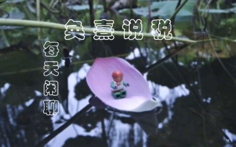 发票丢失怎么办及2025年发票丢失新规定