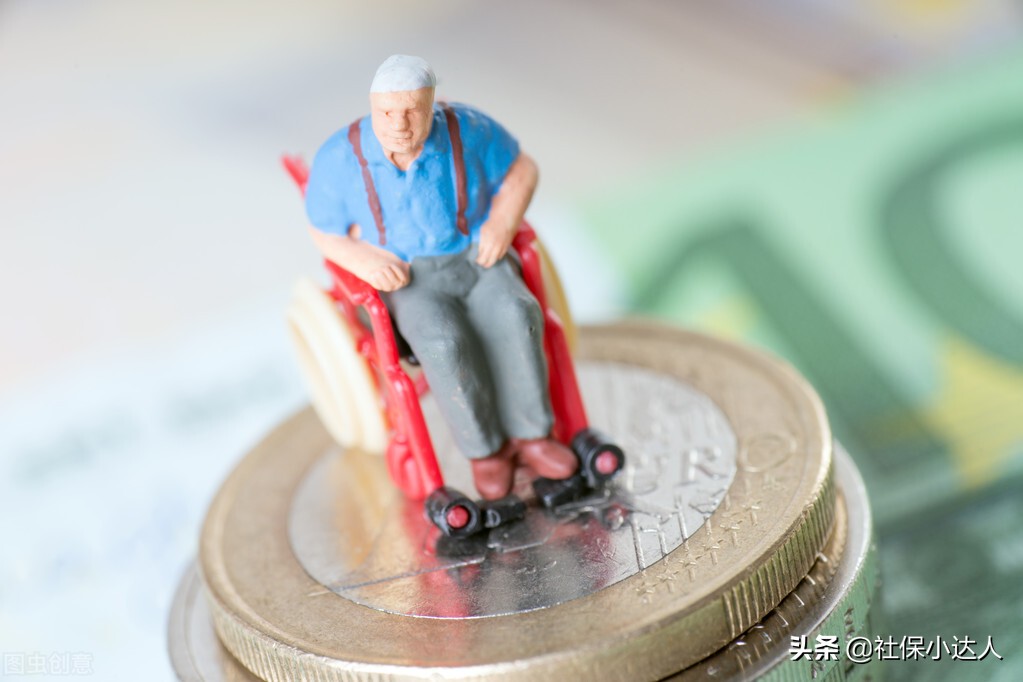养老保险交费15年，退休后每月1000元左右，还会有哪些待遇？