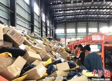 前8月全国网购超8万亿元,你贡献多少?