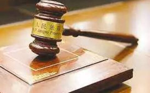 职业打假人的最新案例及职业打假人的规定