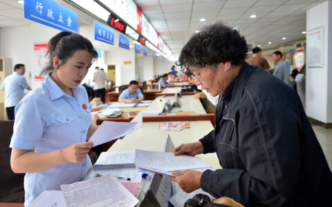 诉讼收费管理办法及2025年诉讼费收费办法