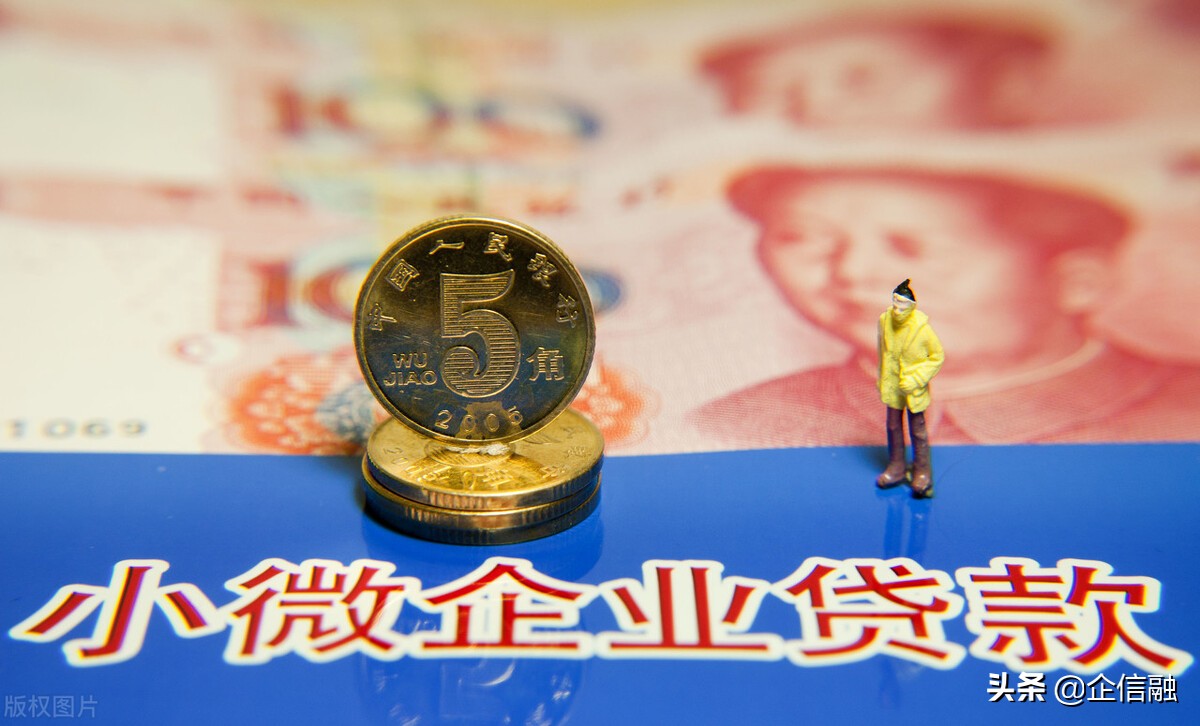 接到贷款中介电话,无需抵押就能给公司办几百万贷款,靠不靠谱?