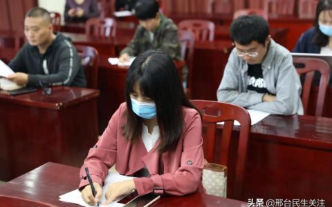 高新企业税收优惠政策及高新技术企业土地使用税优惠政策