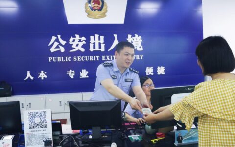 仅用5分钟就能办临时身份证！益阳大通湖公安推出多项便民利民措施