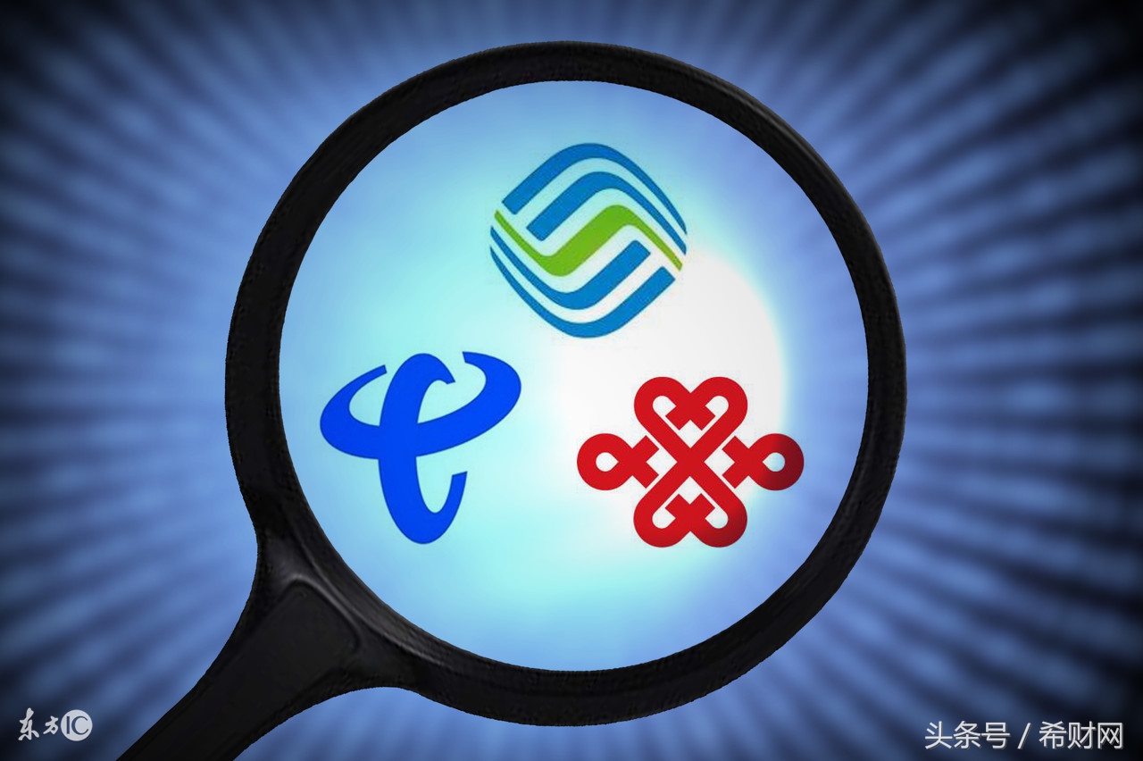 征信报告怎么看?银行查征信只关心这6点!