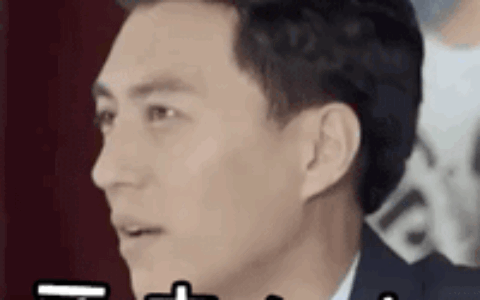 搞懂知识产权管辖异议，看这个就够了