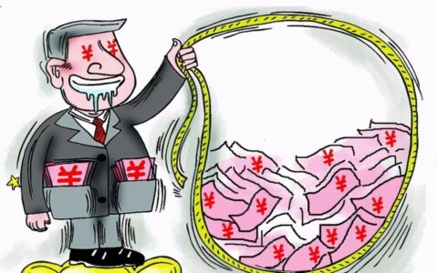 上市与不上市的区别是什么及上市与不上市的区别通俗
