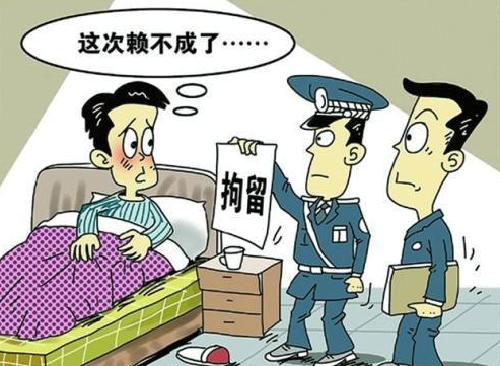 欠债不还,最低要达到多少钱才可以向法庭起诉?